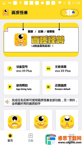 yq811���ʹ���