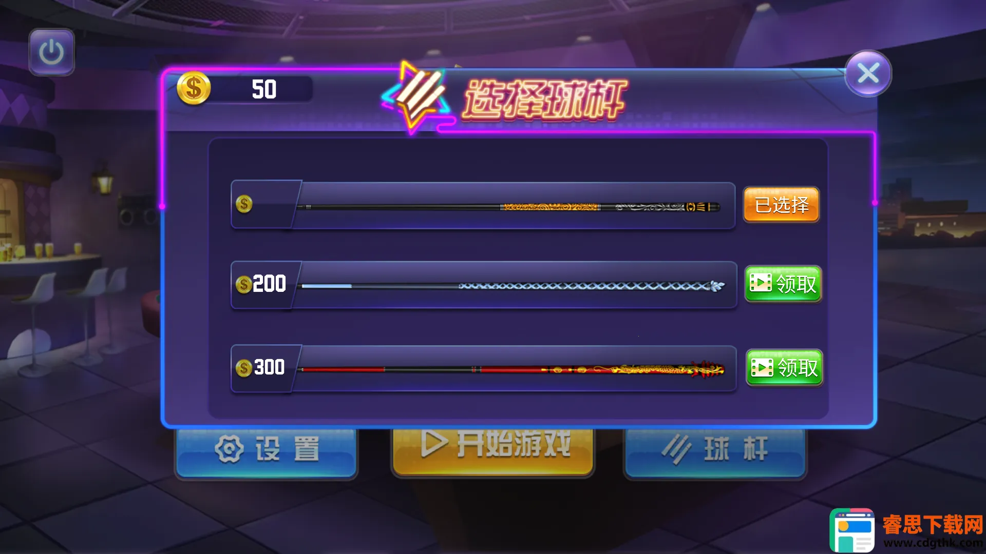 ����̨���ʦ�����