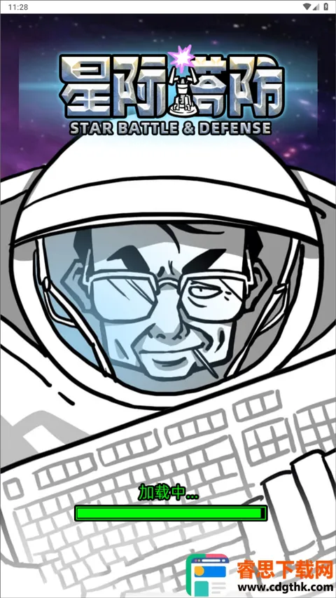 �Ǽ�����2