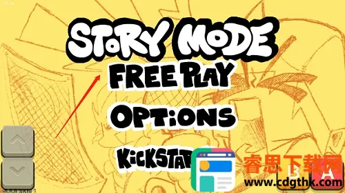 ����ҹ�ſ˸���ģ��