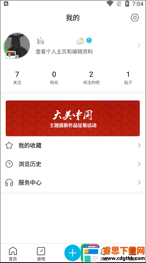 �ٶ������ڲ�