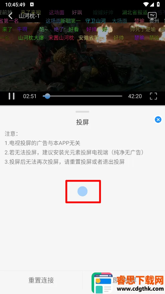 Ҭ��Ӱ�ӵ��Ӻ���