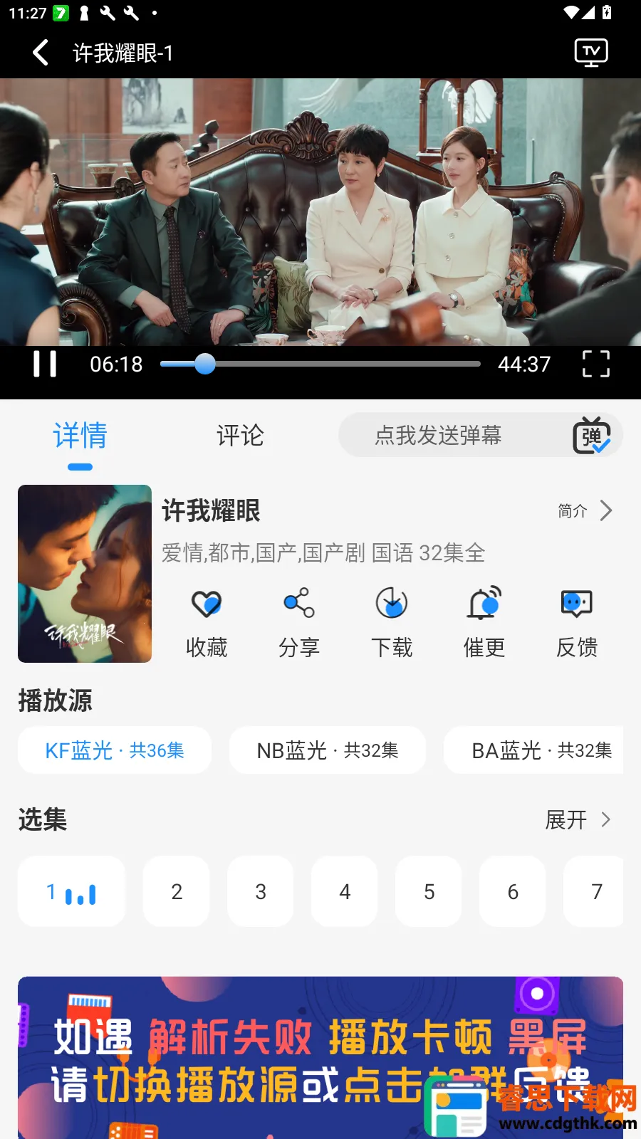 Ҭ��Ӱ�ӵ��Ӻ���