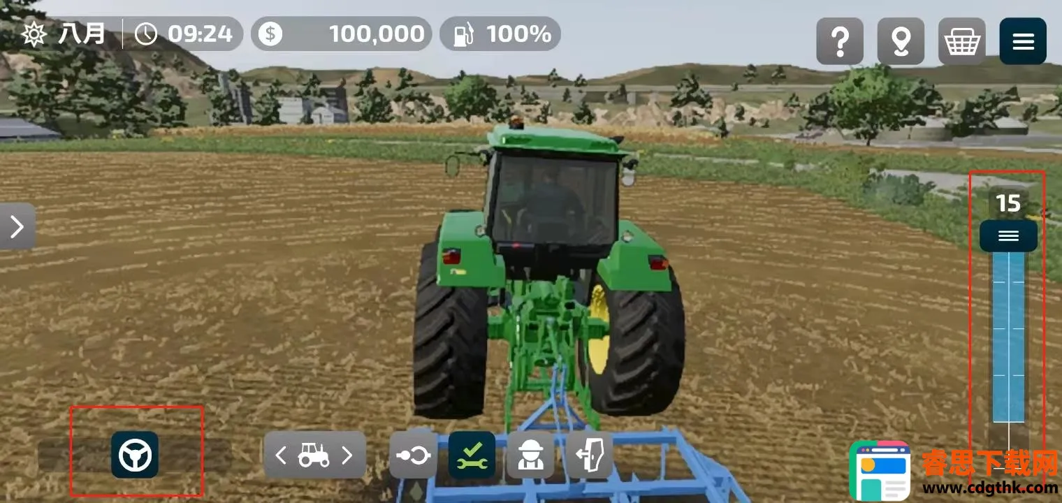 ģ��ũ��23��������ģ��