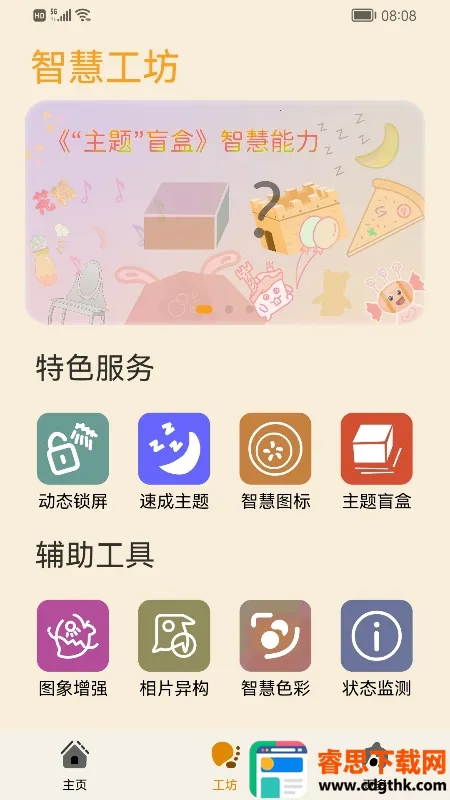 ����Э������Ϊ��