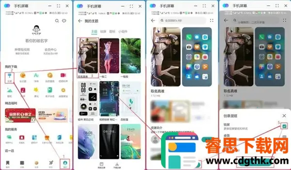 ����Э������Ϊ��