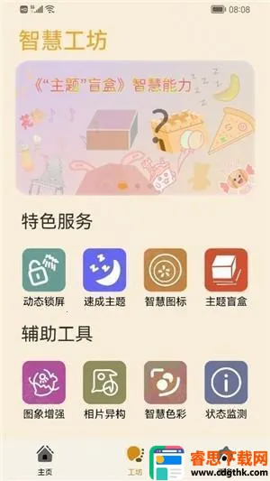 ����Э������Ϊ��