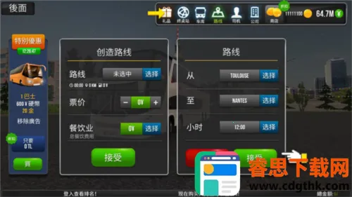 ������ʻ������ģ����