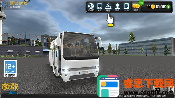 ������ʻ������ģ����