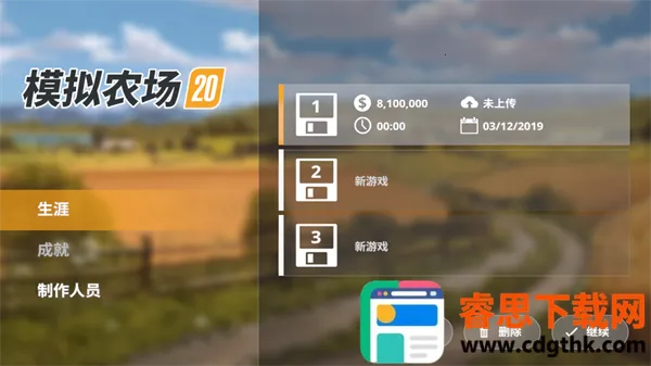 ģ��ũ��20�й�����