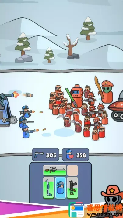 ս������ս���ƽ��