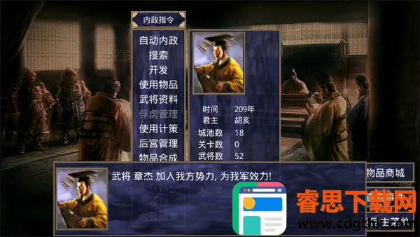 ����ȺӢ���ƽ��