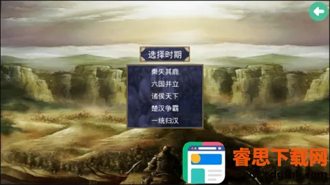 ����ȺӢ���ƽ��