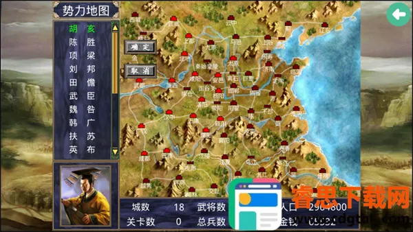 ����ȺӢ���ƽ��