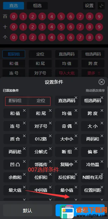 ��������ys3d��ˮ������