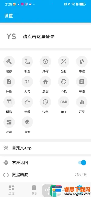 ��������ys3d��ˮ������