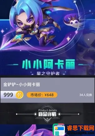 ��ҪӮƤ����׿���ֻ���