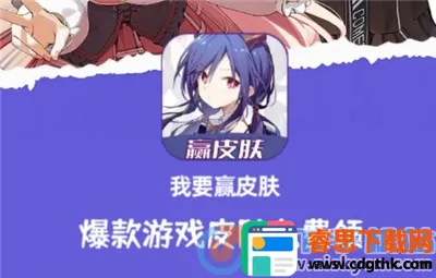 ��ҪӮƤ����׿���ֻ���