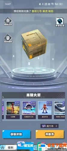 ��ҪӮƤ����׿���ֻ���