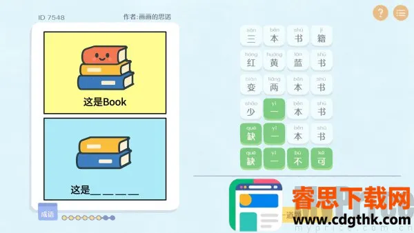 ����г��������