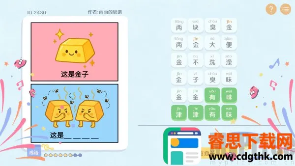 ����г��������