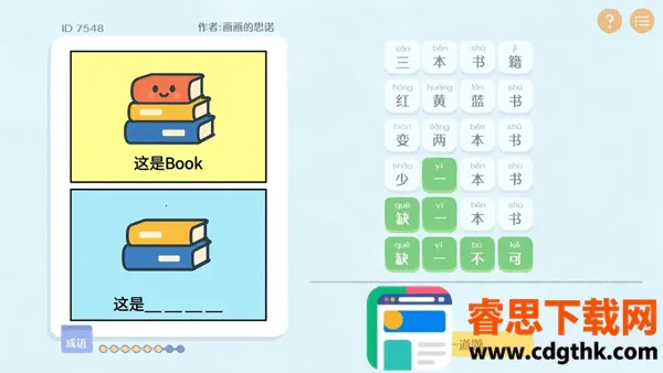 ����г��������