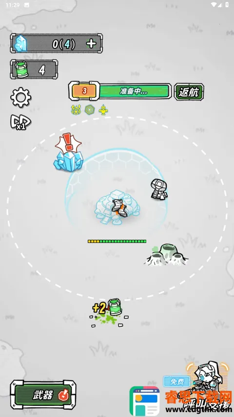 �Ǽ���������