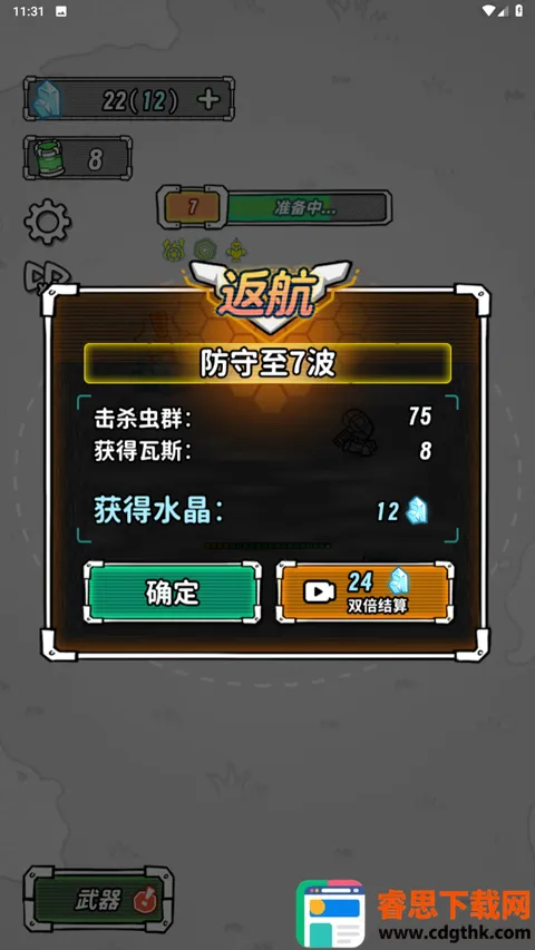 �Ǽ���������