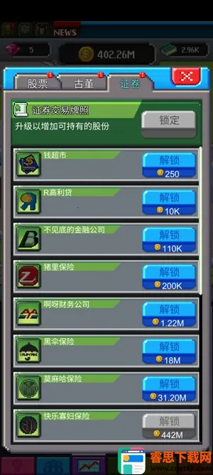 �������������