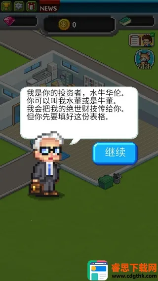 �������������