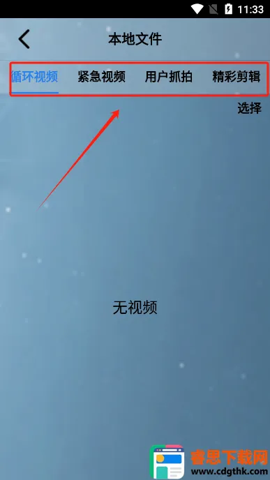 �����г�����2026�ٷ����°汾