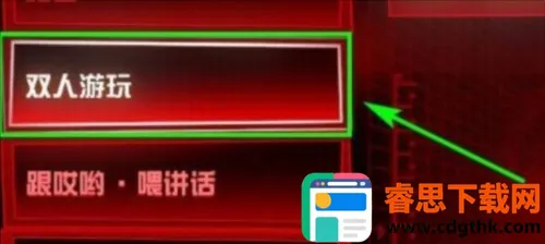 ·�׼�����3��ô˫�˴���3