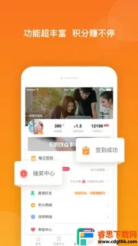 ������2026�ٷ����°汾