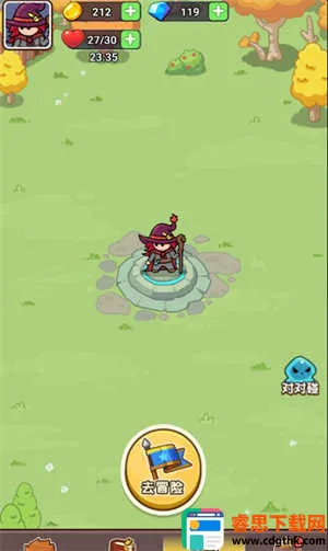 ��������ս����