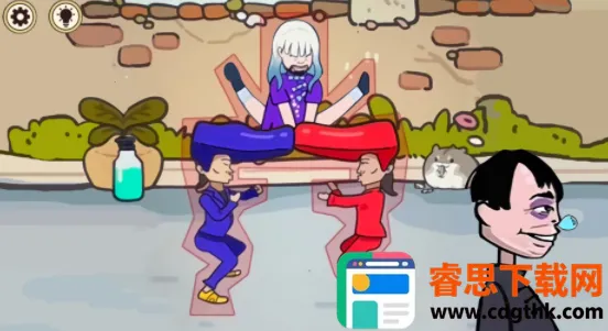 ��������ս����