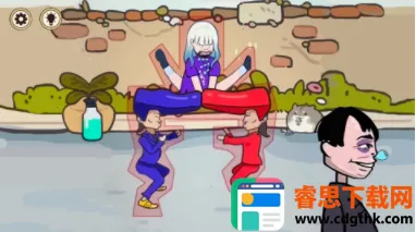 ��������ս����