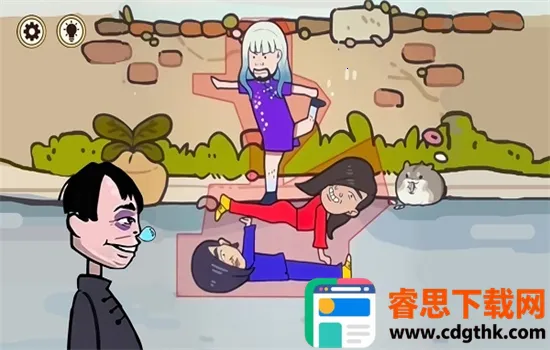 ��������ս����