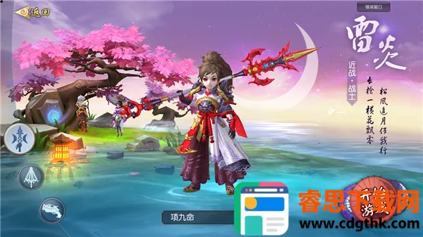 �齣��ʦ���޴���ȯ��