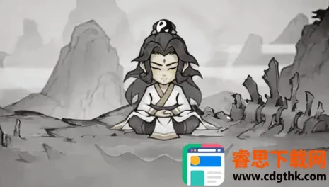 ���ſ���ϵͳȥ�����ƽ��