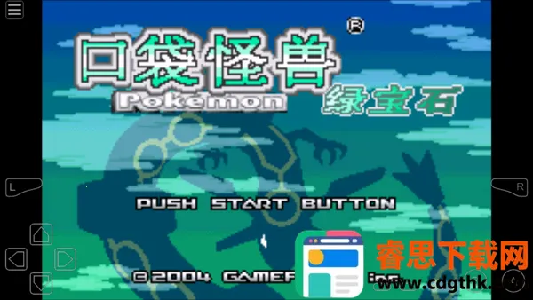 gbaģ����������