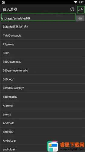 gbaģ����������