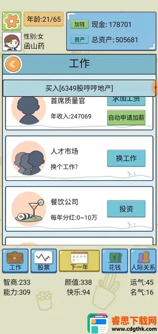 ����ģ�����й�ʽ����