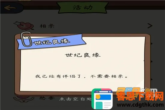 ����ģ�����й�ʽ����