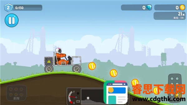 ��ˬ��������ƽ��MOD�˵�����