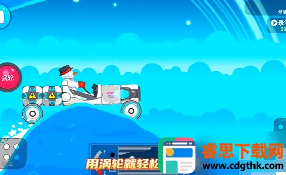 ��ˬ��������ƽ��MOD�˵�����