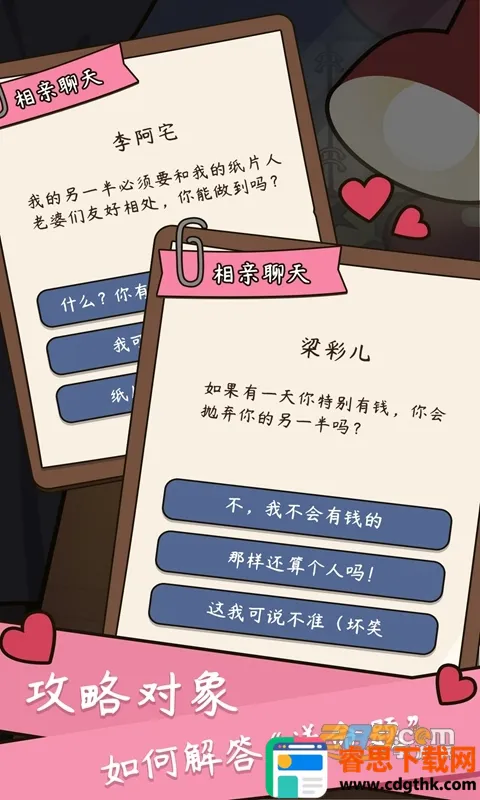 ����ģ��������