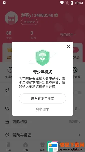 ��צС˵����