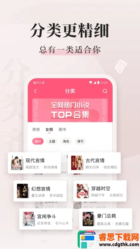 ��צС˵����