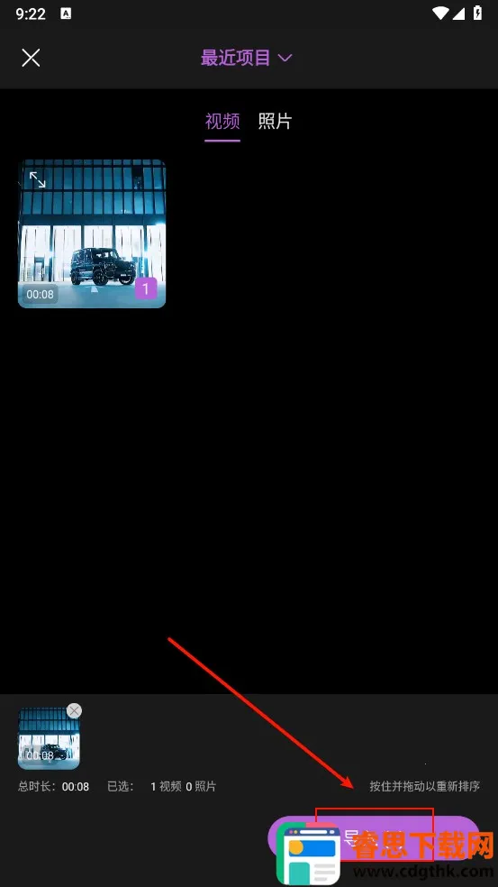 tibni�������