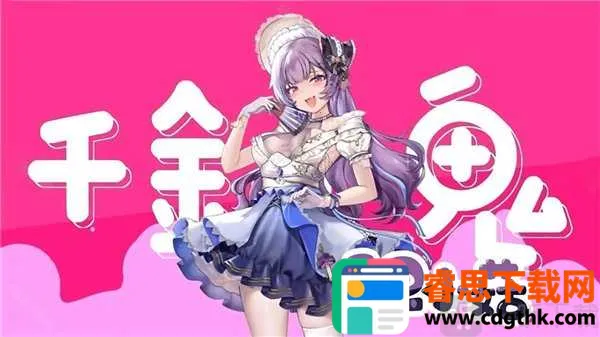 ׯ����ֲ���ս��ʬ